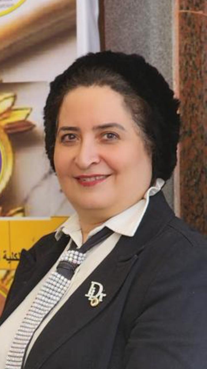 مؤتمر دولي عن